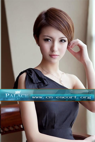 Nuru in Beijing